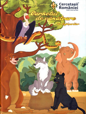Cover of Carnetul de vânătoare al lupișorilor